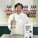 에드워드 리 카카오 검색결과