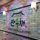 하늘한식부페 이미지