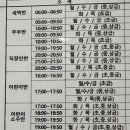 아이로비안경원 이미지