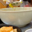 모이세 칼국수 이미지