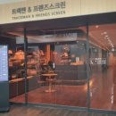 서초대로64길 76-21 (1) 이미지