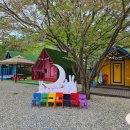 보리산캠핑장 이미지