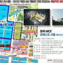 풀베르데 이미지