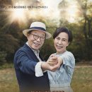 봉산상회 - 거창군 중앙로 140 | 봉산상회
