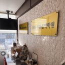 즐거운실용음악학원 | 안산작곡학원 LNS실용음악학원 1:1 맞춤레슨 후기