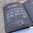 해랑나랑 이미지