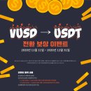 티엔비글로벌 이미지