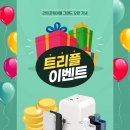 오픈디자인
