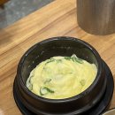 일삼백 하남미사점