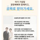 랑랑 | 50일 아기부터 18개월까지 가능한 셀프촬영 랑랑베베 후기