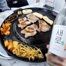 에이플러스고기