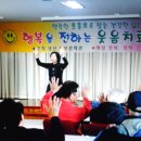 광진구보훈회관 이미지