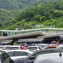 송림점 페리카나 | 망상 제2오토캠핑장 카라반 예약 및 4인가족 1박 2일 후기