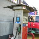 양천구주유소 이미지