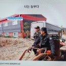 장단콩두부전문점 이미지