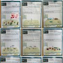 그림책 읽고 감사 편지 쓰기 이미지