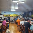 착한이용 아이뉴스24