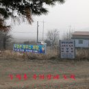 두밀촌 낚시터 네이버블로그