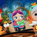 주식회사 앱노리 이미지