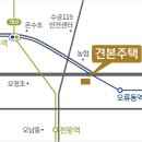 구로-현장-구로-489 이미지