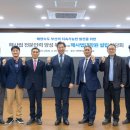 국립한국해양대학교 대학원 이미지