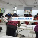 한국중앙건축학원 이미지