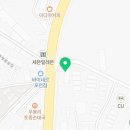 오진영부동산공인중개사사무소 이미지