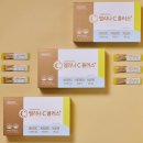주식회사 온더트리플러스 | [역대급]동국제약 엘리나C 플러스, 비타민C 2000mg인데 맛까지 잡았다고?