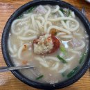 맛사랑돼지국밥 이미지