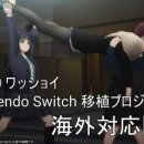 (주)두인어스 이미지