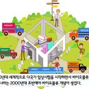 태동물류