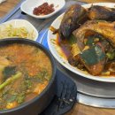 석촌동 장식당 이미지