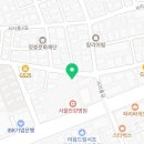 서초중앙로8길 88 이미지