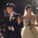 W 대전 예복 대여 로드앤테일러 연예인 예복으로 유명