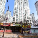 여울세탁소 이미지