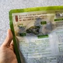 대양씨푸드 이미지