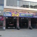 남악로 58번길 이미지