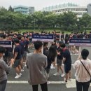 문성고등학교 이미지