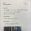 엠제이음악학원 | 추운 겨울 김이 모락모락 피어나는 호떡