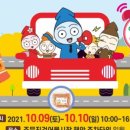 주문진건어물시장 네이버블로그