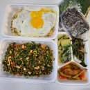 동부세탁소 | 강릉역맛집 꼬막무침비빔밥 동부시장 &#34;꼬막포차&#34;