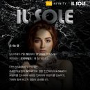 몰코리아 이미지