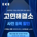 W치과기공소 네이버블로그