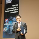 JCA International MBN