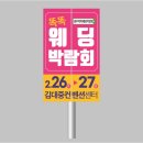위드디자인광고 그룹 이미지