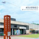 연산농장 이미지