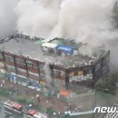 진흥상가 이미지