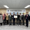 미들웨어 이미지