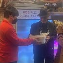 화곡8동 이미지