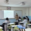 인천경연중학교 이미지